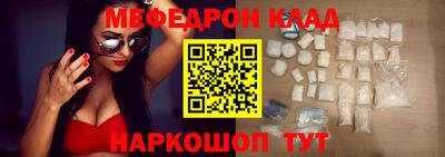 альфа пвп VHQ Гатчина