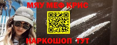 гашиш Гай