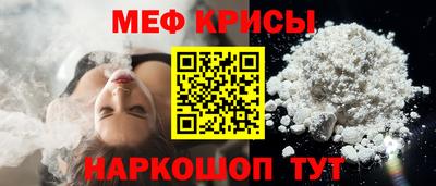 альфа пвп VHQ Гатчина