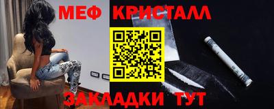 альфа пвп VHQ Гатчина