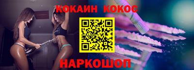 первитин Гагарин