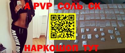 гашиш Гай