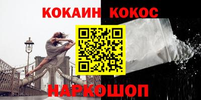 гашиш Гай