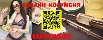альфа пвп VHQ Гатчина