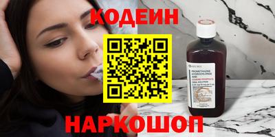 первитин Гагарин