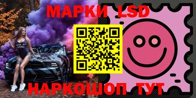 альфа пвп VHQ Гатчина