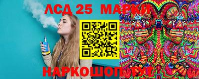 гашиш Гай