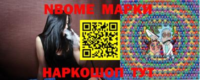 гашиш Гай