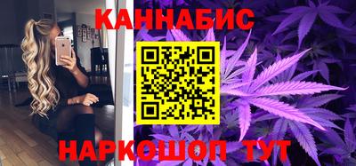 гашиш Гай