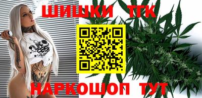 первитин Гагарин