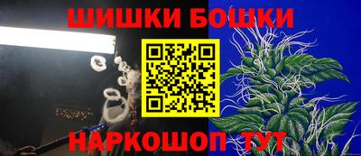 альфа пвп VHQ Гатчина