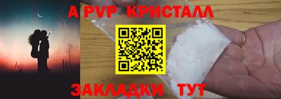 бошки Среднеуральск