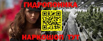 альфа пвп VHQ Гатчина
