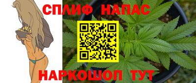 гашиш Гай