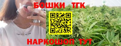 первитин Гагарин