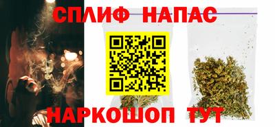 первитин Гагарин