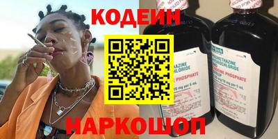 первитин Гагарин