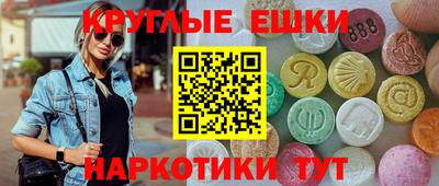 гашиш Гай