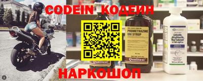 гашиш Гай