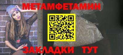 гашиш Гай