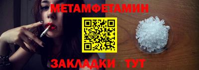 гашиш Гай