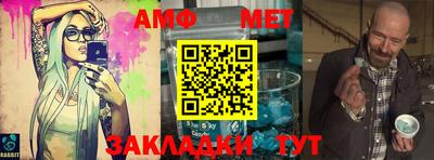 гашиш Гай