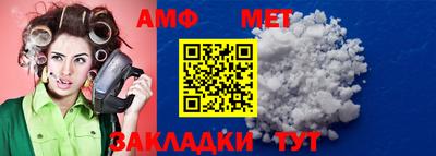 гашиш Гай