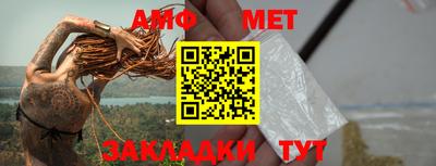 гашиш Гай
