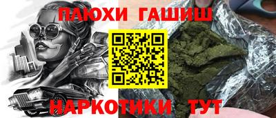 первитин Гагарин