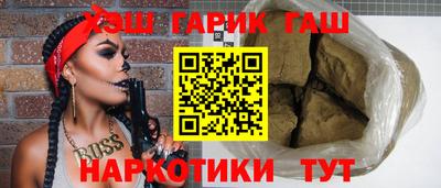 первитин Гагарин