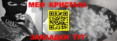 альфа пвп VHQ Гатчина